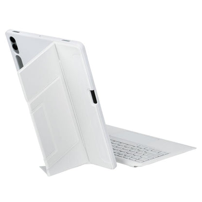 For Samsung Galaxy Tab S10+ / S9 FE+ / S9+ Holder Floating Detachable Backlight Keyboard Tablet Leather Case with Touchpad(White) - Samsung Keyboard by PMC Jewellery | Online Shopping South Africa | PMC Jewellery | Buy Now Pay Later Mobicred
