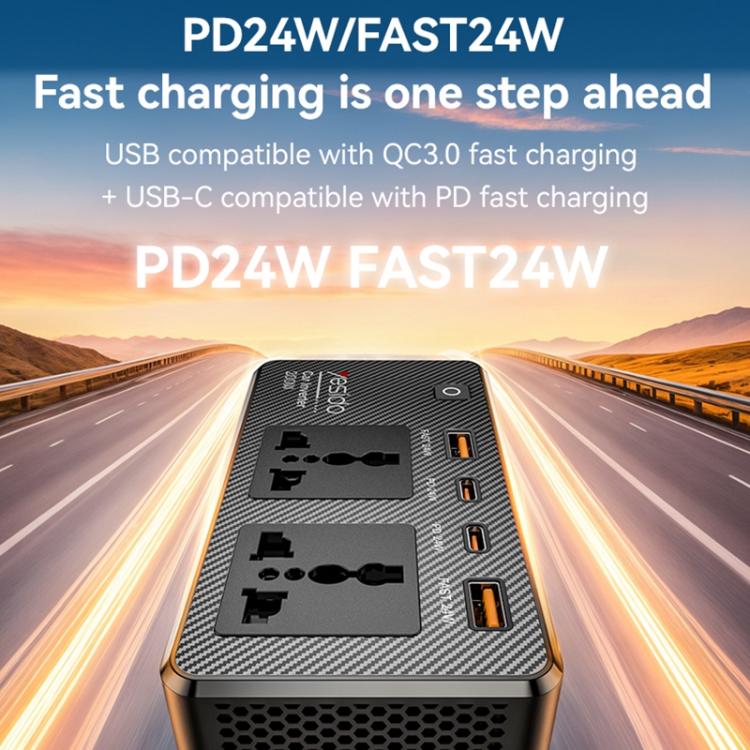 Yesido VC07 200W AC220V Multifunctional Car Inverter(Black) - free shipping - PMC TechLife - Order now!
