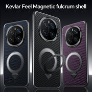 For Huawei Mate 60 Pro / Mate 60 Pro+ SULADA Kevlar Texture MagSafe Magnetic Holder Phone Case(Blue)