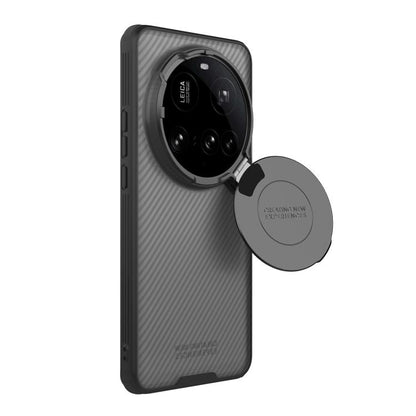For Xiaomi 15 Ultra NILLKIN CamShield Prop Translucent PC Phone Case(Black) - free shipping - PMC Jewellery - Order now!