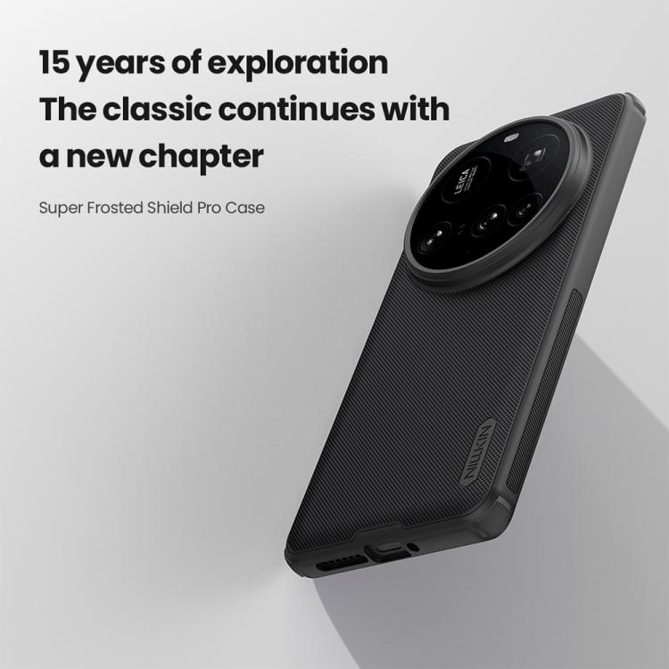 For Xiaomi 15 Ultra NILLKIN Frosted Shield Pro PC + TPU Phone Case(Black)