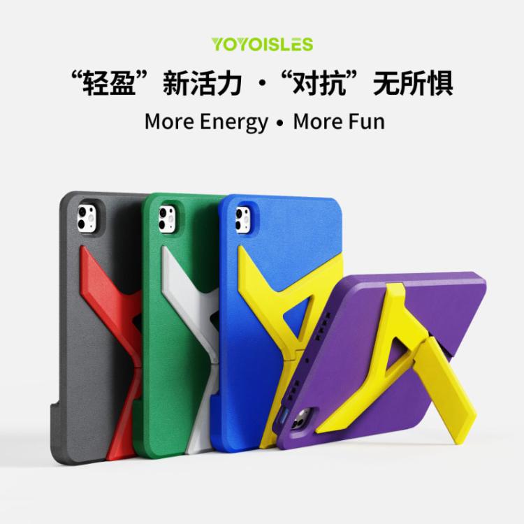 For iPad Air 11 2024 / 11 2025 YOYOISLES Air Rum Series EVA Tablet Case(Purple Yellow) - free shipping - PMc TechLife - Order now!