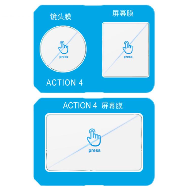 For DJI Osmo Action 4 imak Tempered Glass Film with Camera Lens Film, Self-positioning Version - free shipping - PMC TechLife - Order now!