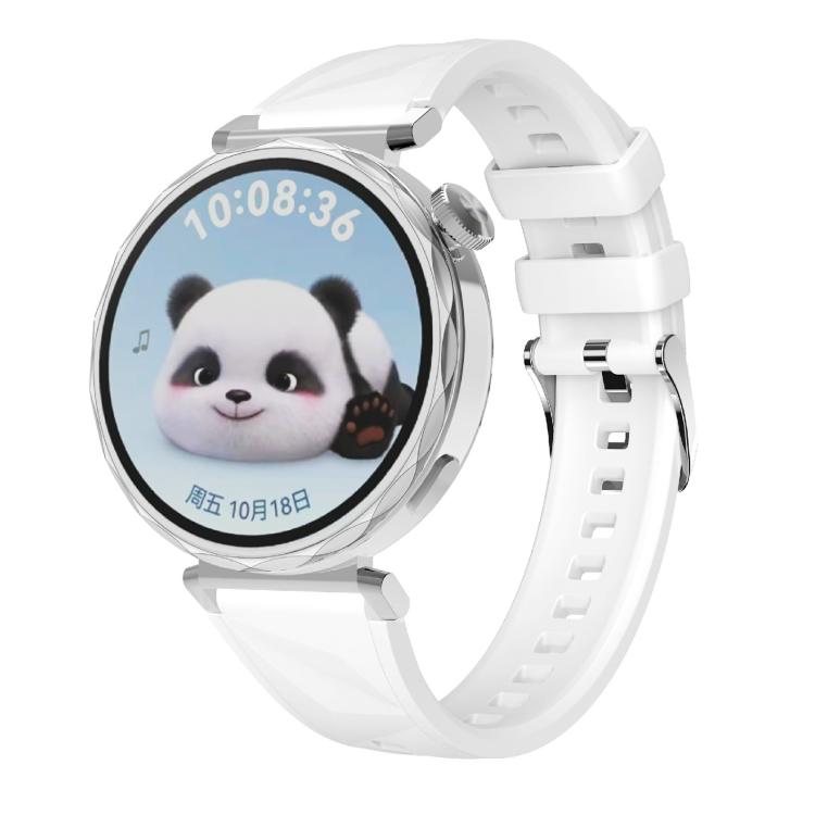 Kalebol 18mm Universal Diamond Embossed Silicone Strap(White) - 18mm Bands by Kalebol | Online Shopping South Africa | PMc TechLife | Buy Now Pay Later Mobicred