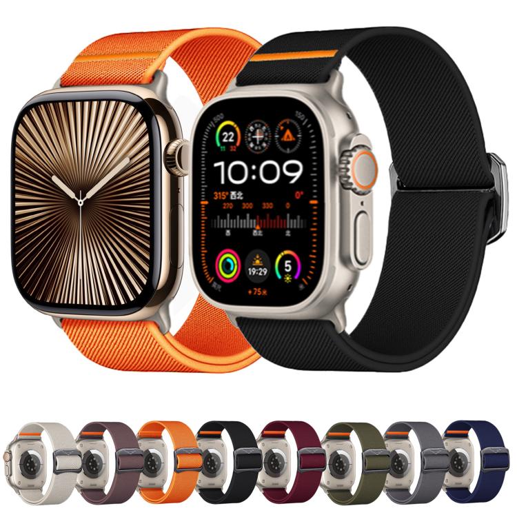 For Apple Watch 42mm / 41mm / 40mm / 38mm Kalebol Bull Bead Buckle Elastic Nylon Watch Band(Army Green)