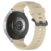 20mm Kalebol Steel Buckle Spruce Silicone Watch Band(Cream Color)