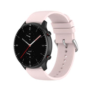 20mm Kalebol Round Tail Silicone Watch Band(Light Pink)