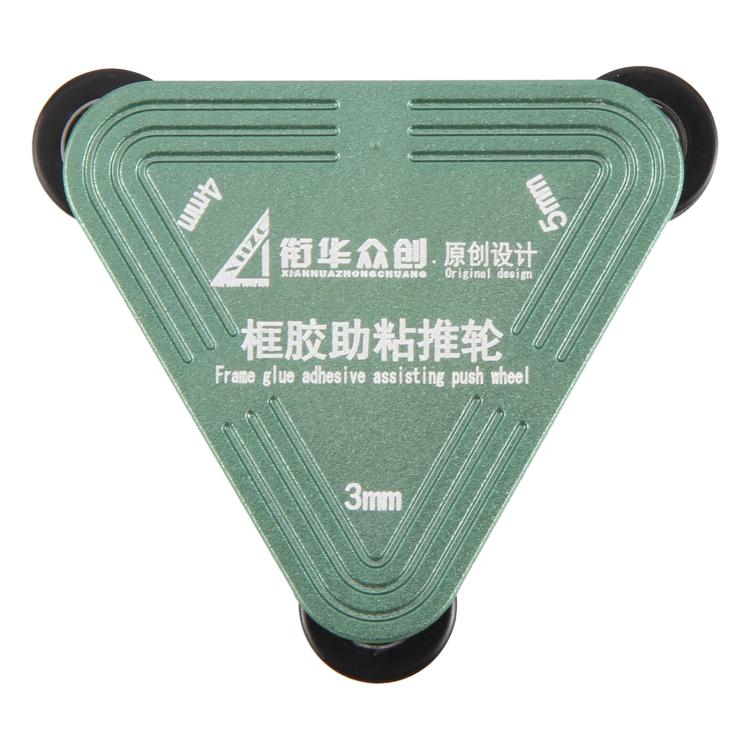 XHZC Middle Frame Waterproof Adhesive Assisting Push with 3 / 4 / 5mm Auxiliary Wheel - free shipping - PMC Jewellery - Order now!