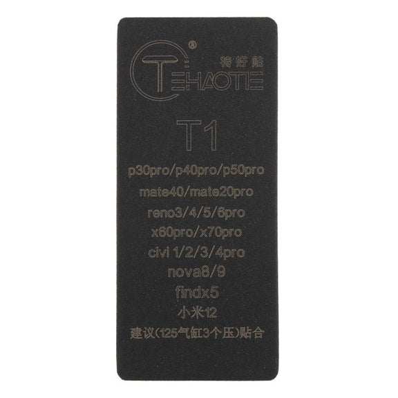 T1 TEHAOTIE LCD Screen Bonding Mat