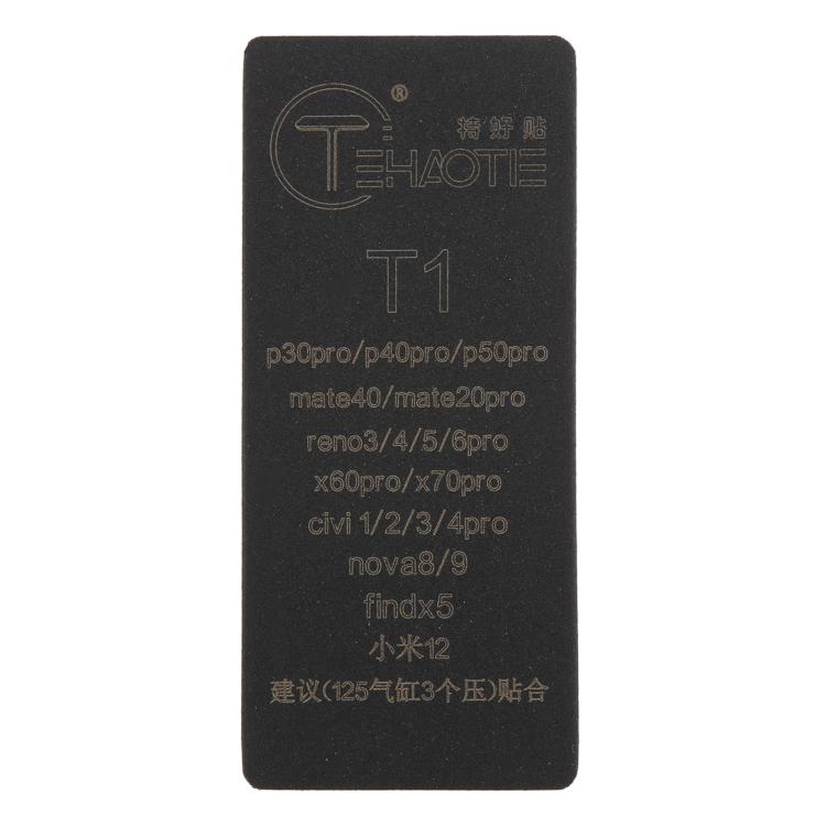 T1 TEHAOTIE LCD Screen Bonding Mat