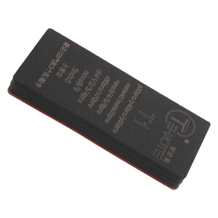 T1 TEHAOTIE LCD Screen Bonding Mat - free shipping - PMC TechLife - Order now!