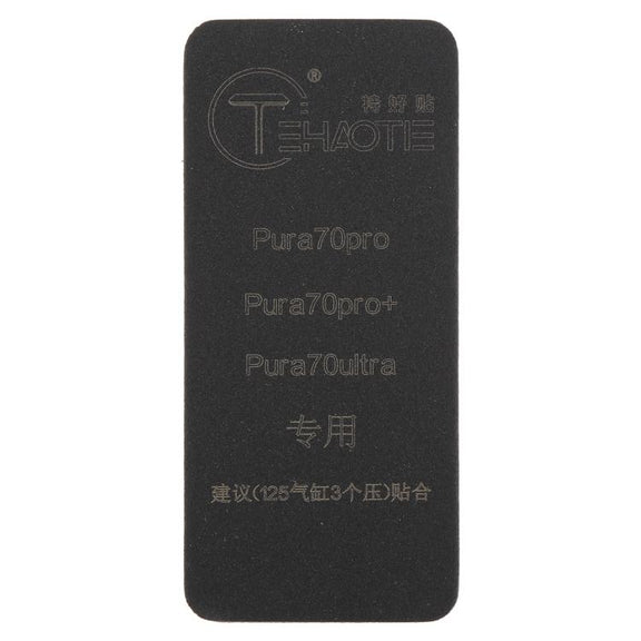 For Huawei Pura 70 Pro TEHAOTIE LCD Screen Bonding Mat