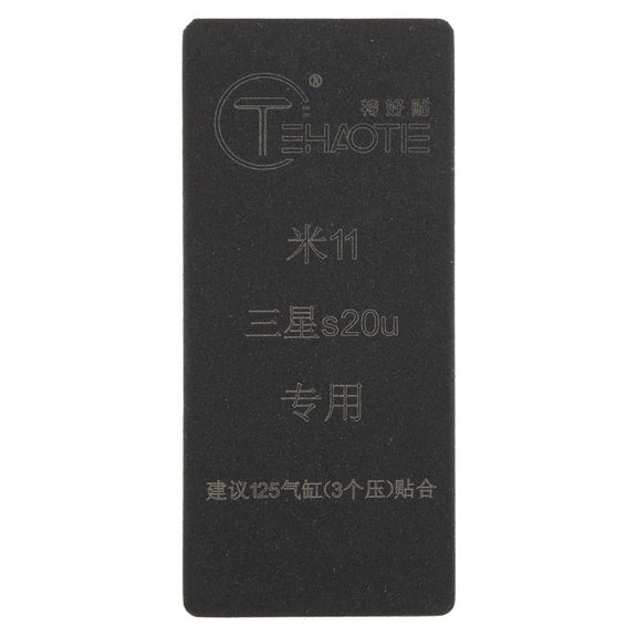 For Samsung Galaxy S20 Ultra TEHAOTIE LCD Screen Bonding Mat
