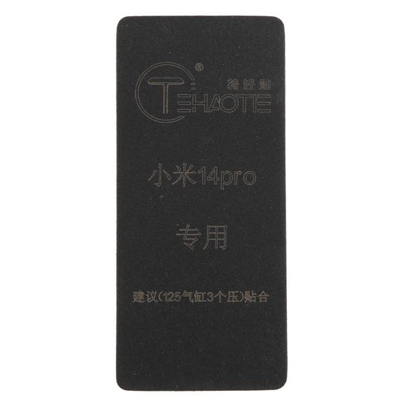 For Xiaomi 14 Pro TEHAOTIE LCD Screen Bonding Mat