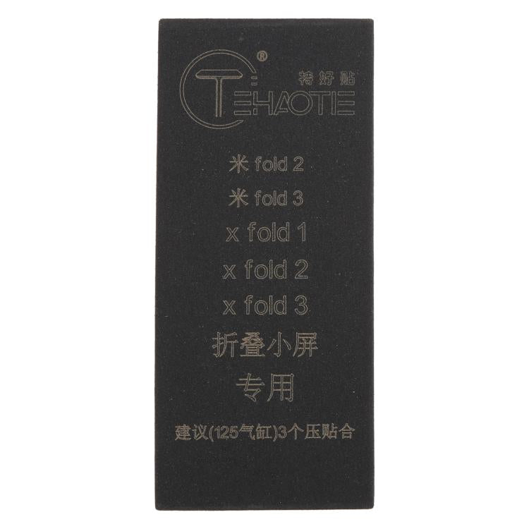 For Xiaomi mix Fold 2 TEHAOTIE LCD Screen Bonding Mat - free shipping - PMC TechLife - Order now!