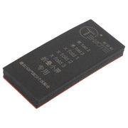For Xiaomi mix Fold 2 TEHAOTIE LCD Screen Bonding Mat