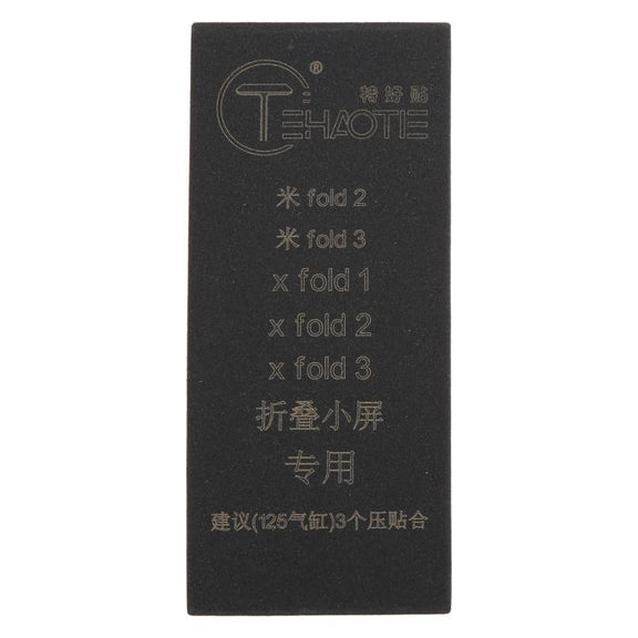 For Xiaomi mix Fold 2 TEHAOTIE LCD Screen Bonding Mat