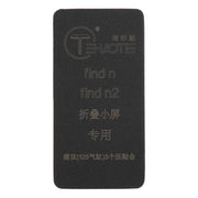 For OPPO Find n / Find n2 TEHAOTIE LCD Screen Bonding Mat