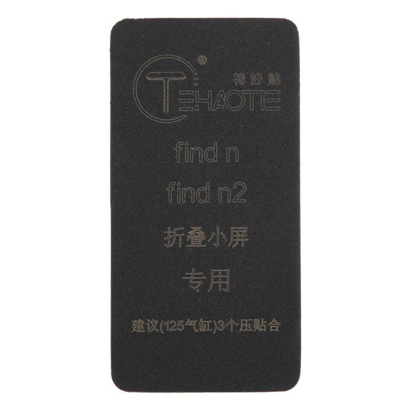 For OPPO Find n / Find n2 TEHAOTIE LCD Screen Bonding Mat