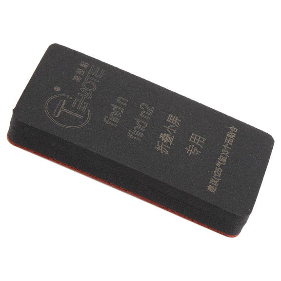 For OPPO Find n / Find n2 TEHAOTIE LCD Screen Bonding Mat