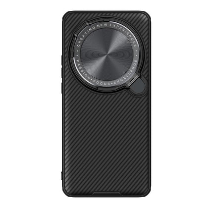 For Xiaomi 15 Ultra NILLKIN Black Mirror Prop CD Texture Mirror Phone Case(Black) - free shipping - PMC Jewellery - Order now!