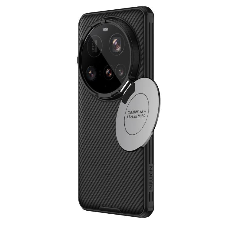 For Xiaomi 15 Ultra NILLKIN Black Mirror Prop CD Texture Mirror Phone Case(Black) - free shipping - PMC Jewellery - Order now!