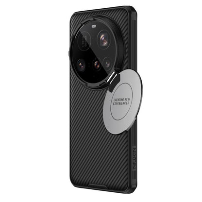 For Xiaomi 15 Ultra NILLKIN Black Mirror Prop CD Texture Mirror Phone Case(Black) - free shipping - PMC Jewellery - Order now!