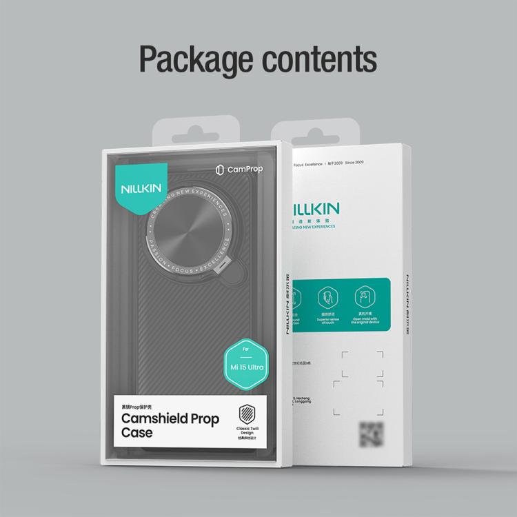 For Xiaomi 15 Ultra NILLKIN Black Mirror Prop CD Texture Mirror Phone Case(Black) - free shipping - PMc TechLife - Order now!