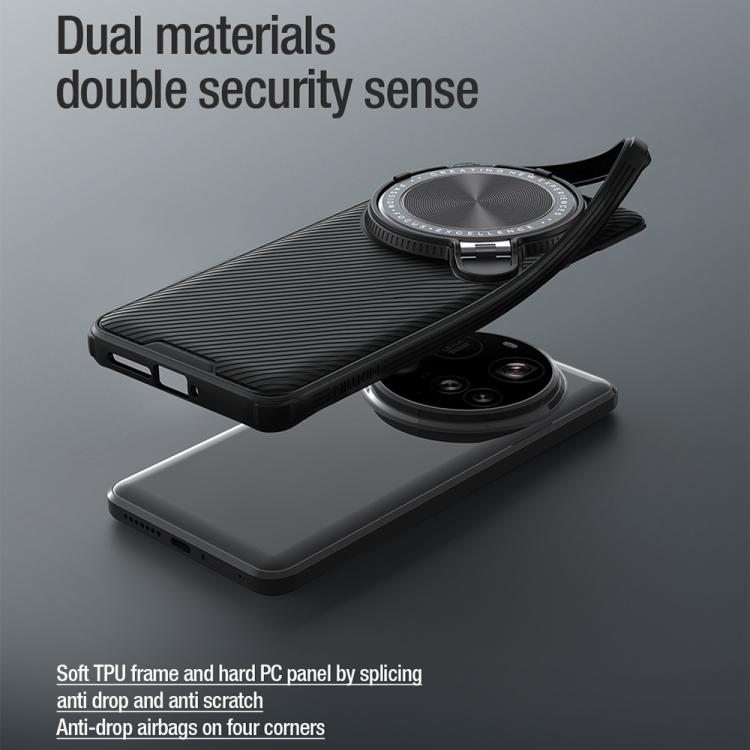 For Xiaomi 15 Ultra NILLKIN Black Mirror Prop CD Texture Mirror Phone Case(Black) - free shipping - PMC Jewellery - Order now!
