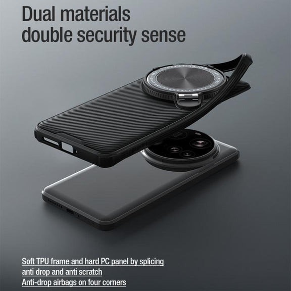 For Xiaomi 15 Ultra NILLKIN Black Mirror Prop CD Texture Mirror Phone Case(Black)