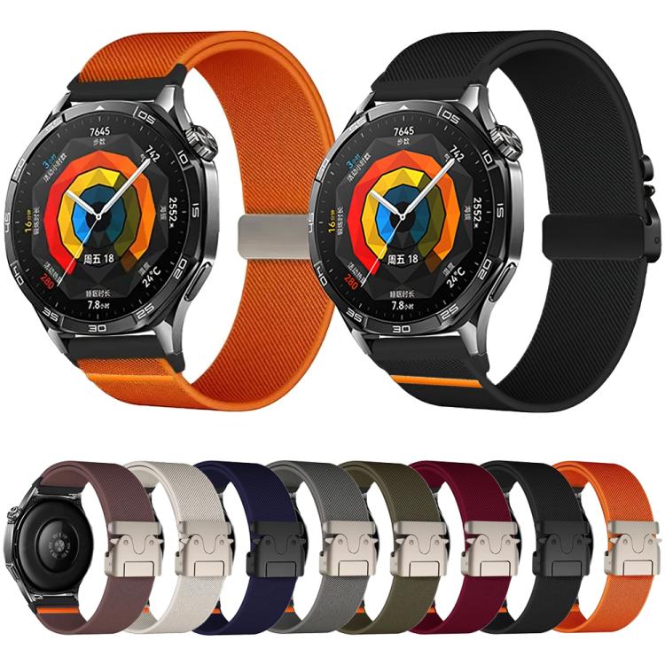 20mm Parachute Buckle Elastic Nylon Watch Band(Dark Blue) - free shipping - PMc TechLife - Order now!