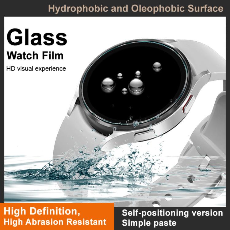 For Garmin Fenix 8 AMOLED 47mm imak Tempered Glass Watch Film, Self-positioning Version - free shipping - PMC TechLife - Order now!