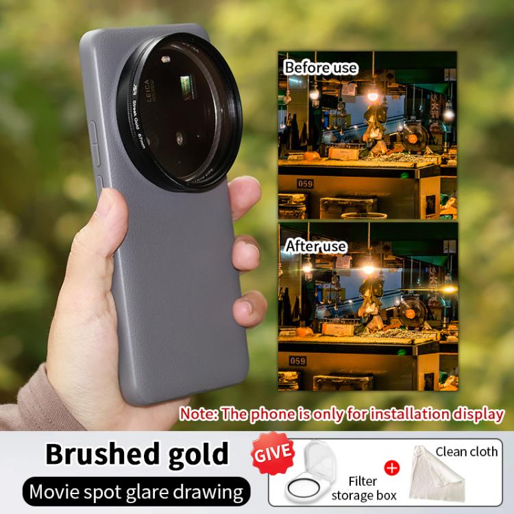 EDA007823313_1.jpg@4ae16018607746a67ad1cec3c8f8bca8