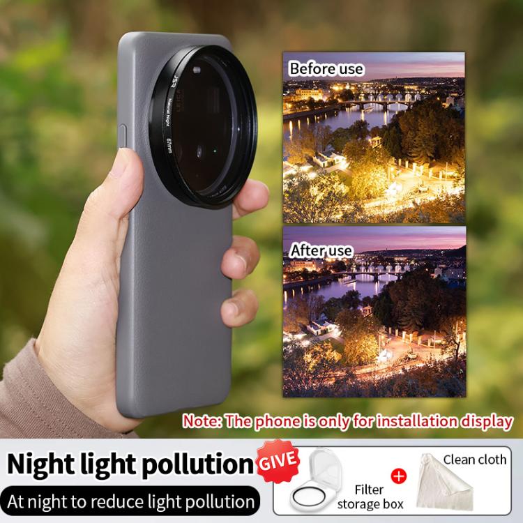 EDA007823316_1.jpg@73acb89982f99cbc695f7aca387b0c8e