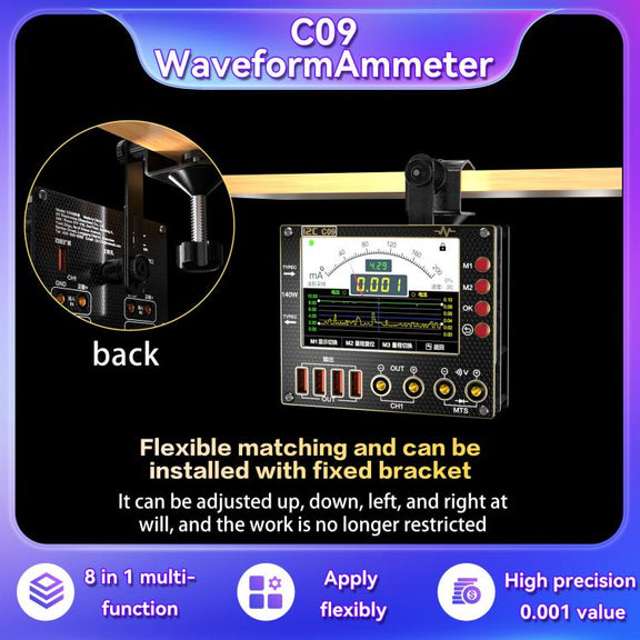 i2C C09 Charge Detection / Voltage Measurement Digital Waveform Ammeter, Model:Host