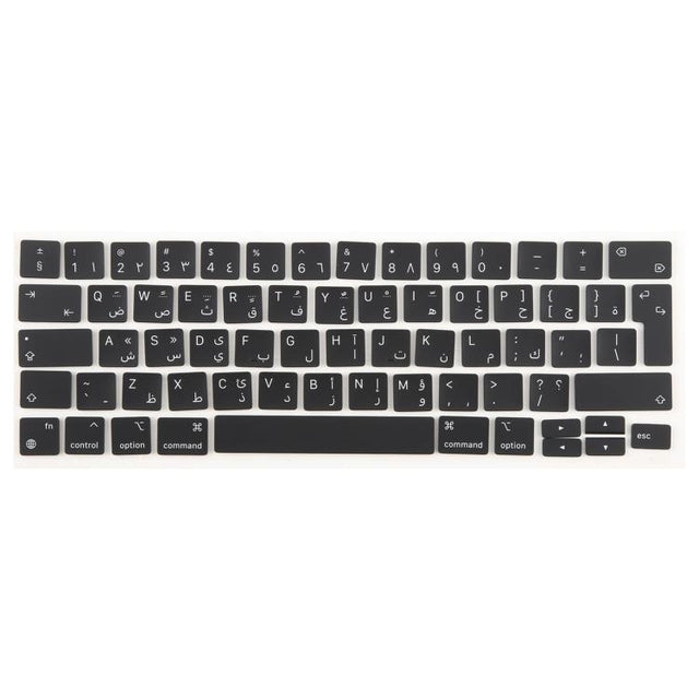 For MacBook A2251 A2289 A2238 A2338 UK Big Enter Version Keycaps, Language:Arabic