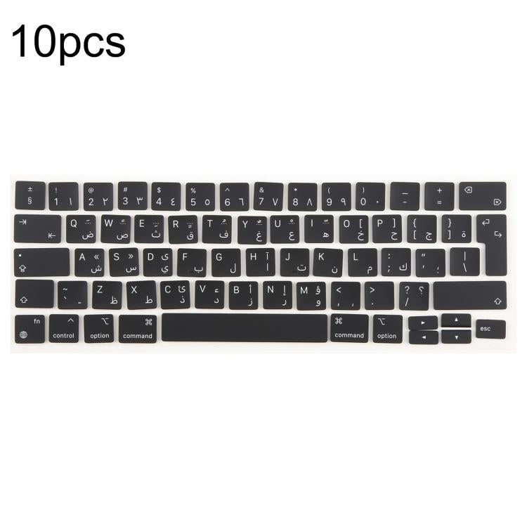 For MacBook A2251 A2289 A2238 A2338 10pcs UK Big Enter Version Keycaps, Language:Arabic - Keyboard by PMc TechLife | Online Shopping South Africa | PMc TechLife | Buy Now Pay Later Mobicred