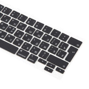 For MacBook A2251 A2289 A2238 A2338 10pcs UK Big Enter Version Keycaps, Language:Russian