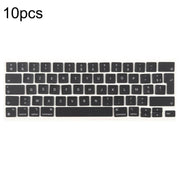 For MacBook A2251 A2289 A2238 A2338 10pcs UK Big Enter Version Keycaps, Language:French