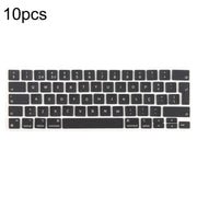 For MacBook A2251 A2289 A2238 A2338 10pcs UK Big Enter Version Keycaps, Language:Portugal