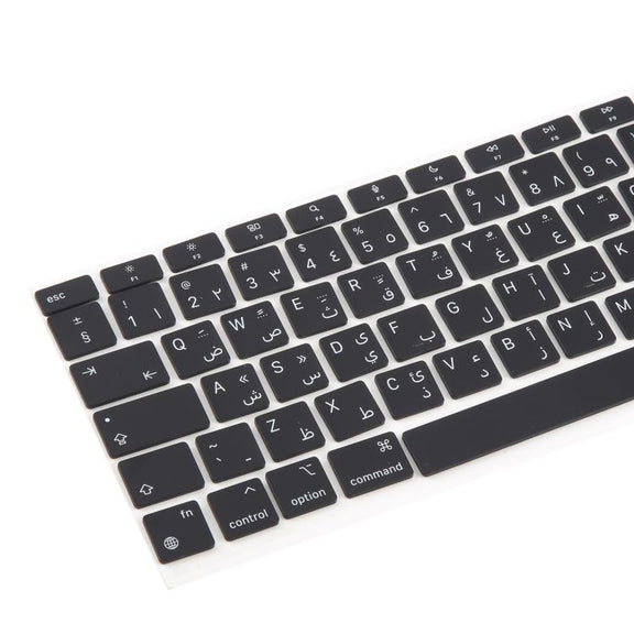 For MacBook A2337 10pcs UK Big Enter Version Keycaps, Language:Arabic