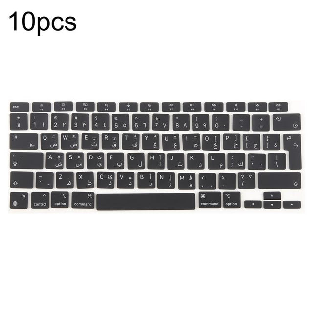 For MacBook A2337 10pcs UK Big Enter Version Keycaps, Language:Arabic