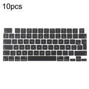 For MacBook A2681 A2941 A3113  A3114 10pcs UK Big Enter Version Keycaps, Language:French