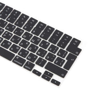 For MacBook A2681 A2941 A3113  A3114 10pcs UK Big Enter Version Keycaps, Language:Russian
