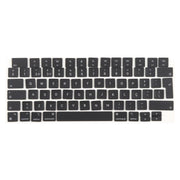 For MacBook A2442 A2485 A2779 A2780 A2991 A2992 A2918 UK Big Enter Version Keycaps, Language:Portugal
