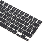 For MacBook A2442 A2485 A2779 A2780 A2991 A2992 A2918 10pcs UK Big Enter Version Keycaps, Language:Arabic