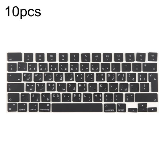 For MacBook A2442 A2485 A2779 A2780 A2991 A2992 A2918 10pcs UK Big Enter Version Keycaps, Language:Arabic
