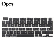 For MacBook A2442 A2485 A2779 A2780 A2991 A2992 A2918 10pcs UK Big Enter Version Keycaps, Language:German