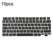 For MacBook A2442 A2485 A2779 A2780 A2991 A2992 A2918 10pcs UK Big Enter Version Keycaps, Language:Denmark