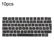 For MacBook A2442 A2485 A2779 A2780 A2991 A2992 A2918 10pcs UK Big Enter Version Keycaps, Language:Sweden